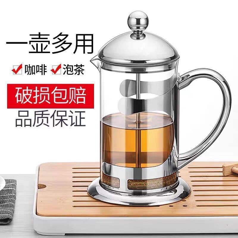 Thickened glass French press teapot, stainless steel filter, heat-resistant tea brewing device for home use, coffee maker, and tea press.