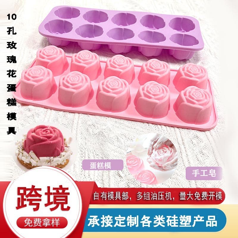 Silicone Rose Flower Cake Mold 10-Hole Handmade Soap Mold Chocolate Baking Mold DIY Cake Shaping Tool