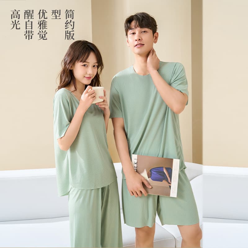 Cool Ice Silk Pajamas for Couples Spring and Summer Thin Short-sleeved Large Size Casual Seamless Pure Color Home Clothes Set Wholesale