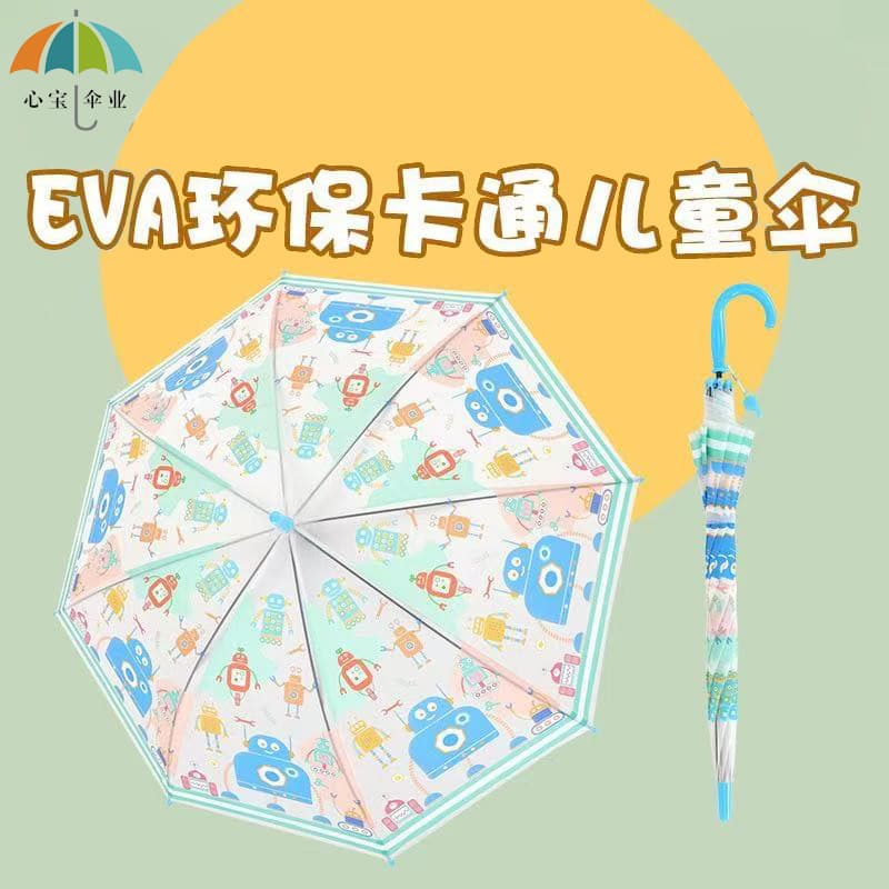 19-inch children's cartoon transparent umbrella manufacturer custom wholesale, dual-purpose long handle umbrella, anime umbrella for preschool boys and girls