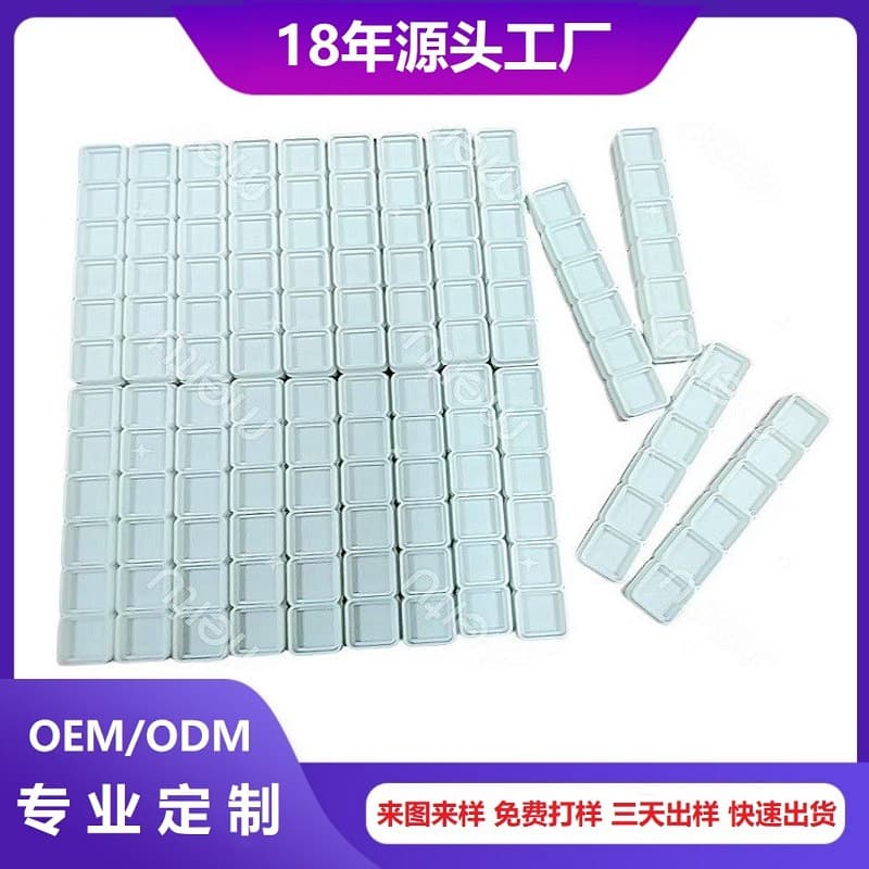Factory press seal self-produced and self-sold photosensitive seal mini small seal rubber cartoon seal children's seal