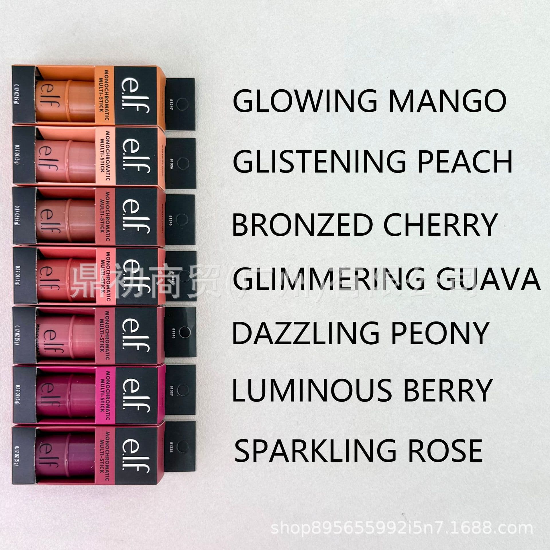elf 3-in-1 Multi-Purpose Stick Blush Stick Eyeshadow Cream Lipstick Lip and Cheek Makeup Stick Bite Milk Dupe 5g