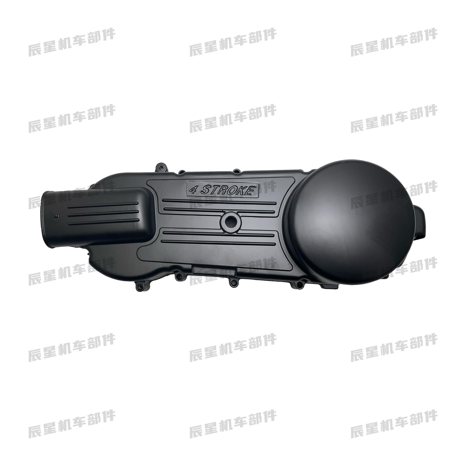Pedal engine GY6-150cc large round side cover/left cover/side cover/left crankcase cover 46cm