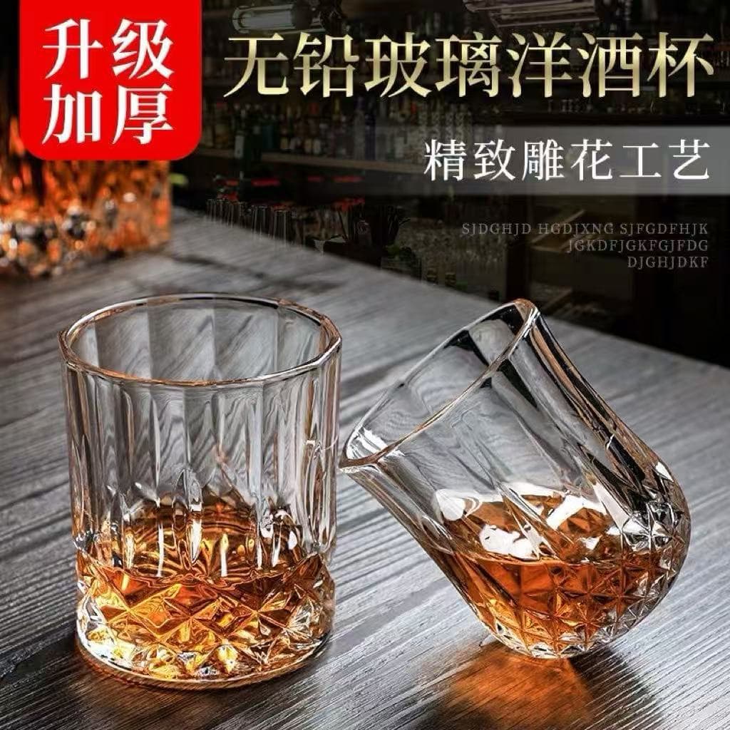 Bar Whiskey Glass Thickened Beer Glass Commercial High-End Home Use Light Luxury Spirit Glass
