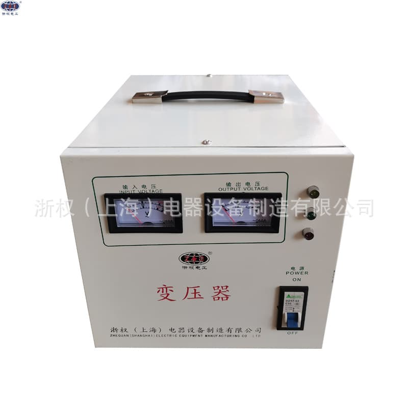 2KW 3KW 5KVA Voltage Conversion Transformer 220V to 110V 100V Home Voltage Converter