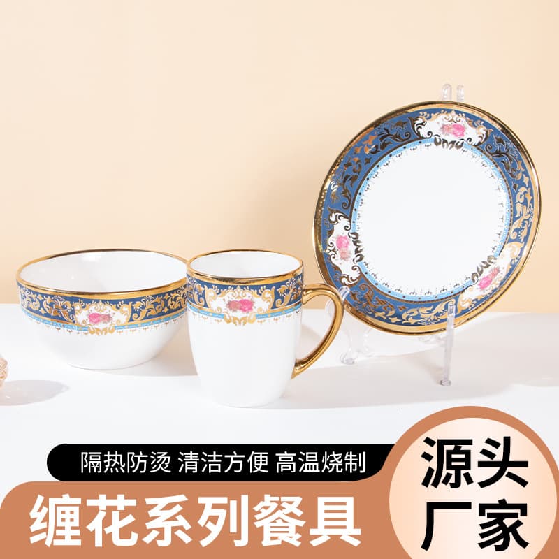 European Style Floral Gold Rim Ceramic Dinnerware Set Household Mug Rice Bowl Light Luxury Western Plate High Aesthetic Bone China Bowl