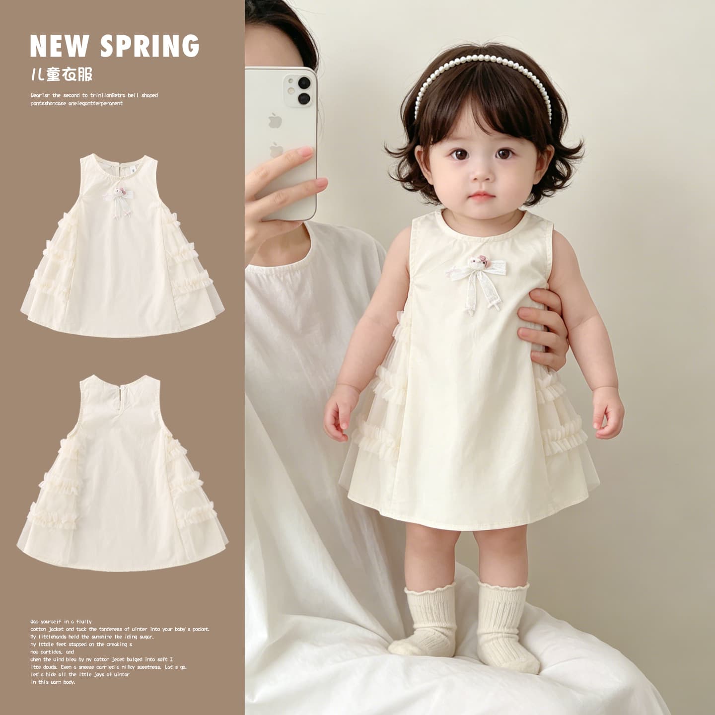Girls' Sleeveless Vest Dress Summer 2026 New Children's Cotton Suspenders Dress Girls Summer Princess Dress