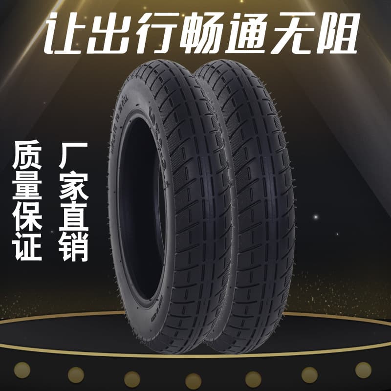 10-inch M365 upgraded version Pro modified 10x2-6.1 tires for Xiaomi electric scooters, thickened and wear-resistant.