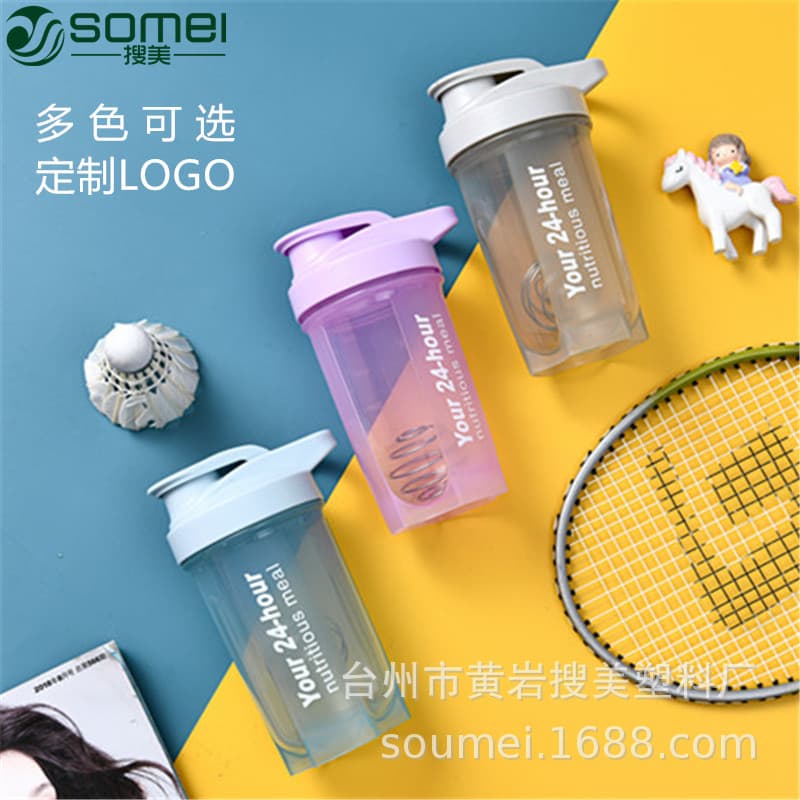 Protein powder shaker cup sports fitness kettle meal replacement powder plastic mixing cup with scale 500ml