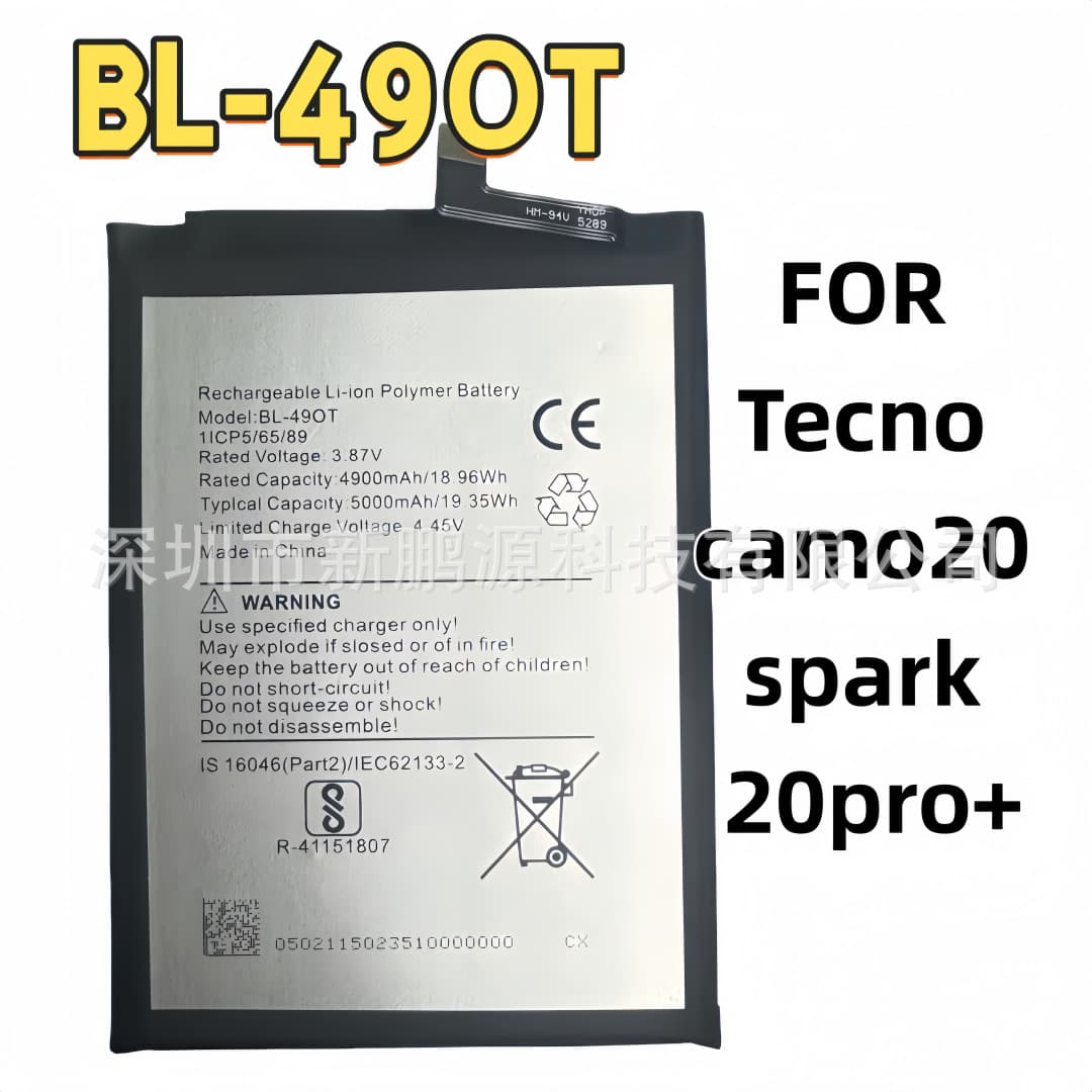 Wholesale BL-49OT suitable for Tecno camon 20 spark 20pro+ mobile phone replacement battery foreign trade