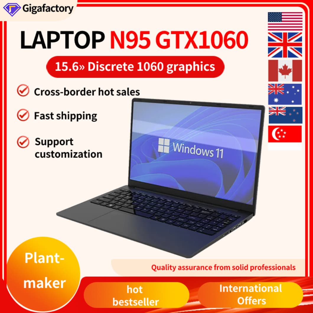 15.6 inch wholesale N95 independent graphics GTX1060 laptop laptop gaming laptop high performance
