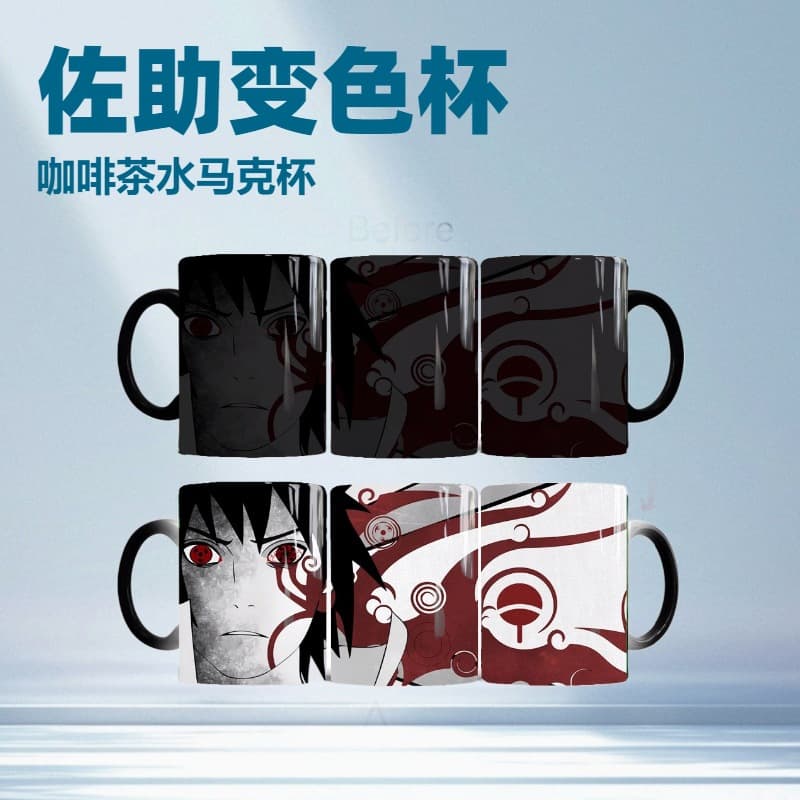 Naruto Sasuke Color Changing Cup Animation Game Water Cup Peripheral Thermal Ceramic Mug Film and Television Coffee Cup