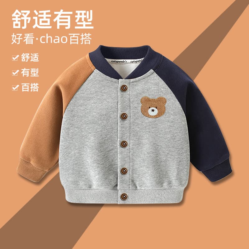 Baby Boys Baseball Jacket 2024 New Autumn Style Girls Toddler Top Casual Short