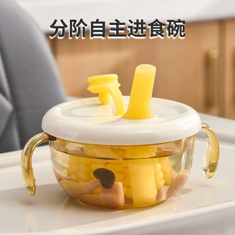 Baby Soup Straw Bowl PPSU Feeding Bowl Infant Rice Paste Bowl Toddler Eating Solid Food Porridge Bowl with Double Handles
