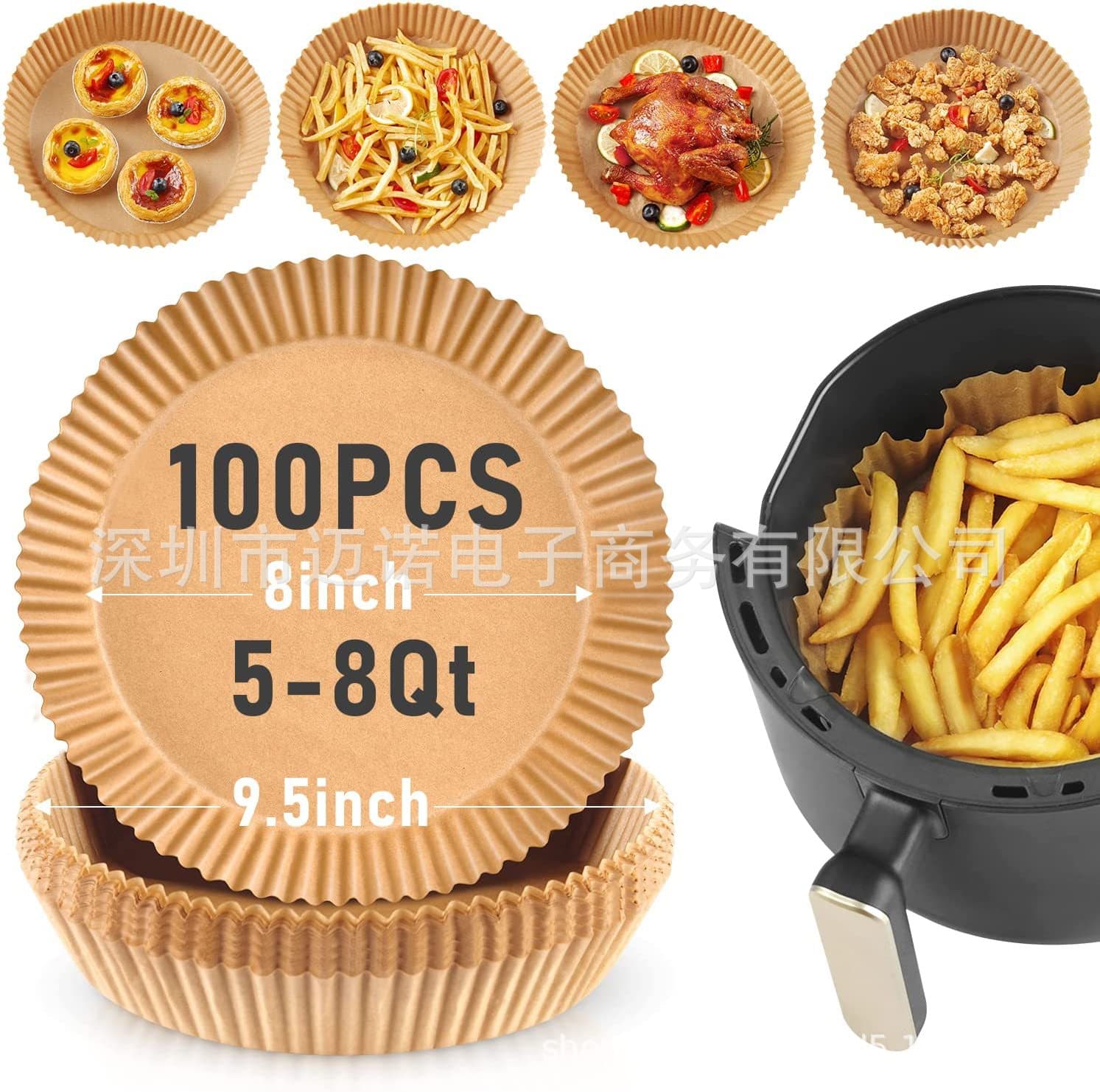 Round air fryer paper, disposable baking paper, food-grade baking oil-proof paper, silicone paper, non-stick air fryer mat paper