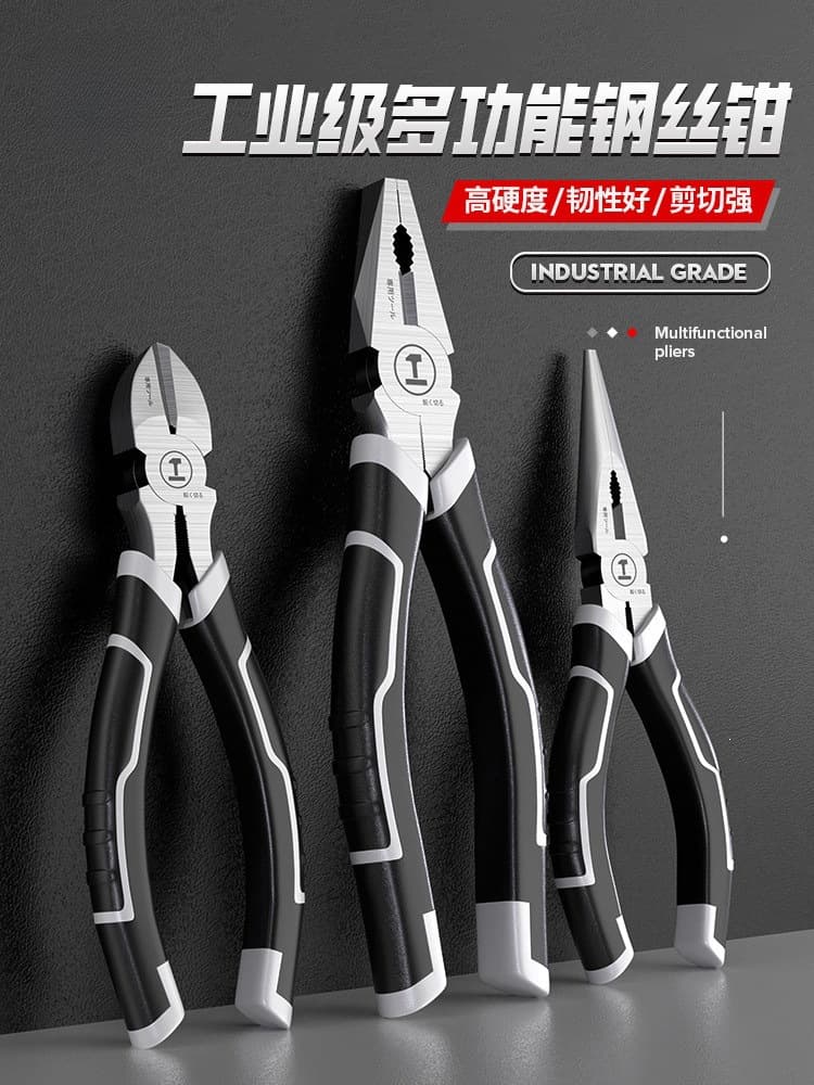 Multifunctional Industrial-Grade Combination Pliers, Long Nose Pliers, Wire Cutters, Household Electrician Hardware Tools Complete Set