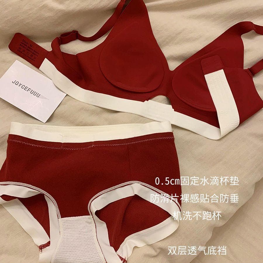 Red Zodiac Year Push-Up Bra Set Women's Underwear Seamless Small Bust Teardrop Cup Wireless Breathable Crotch Panties