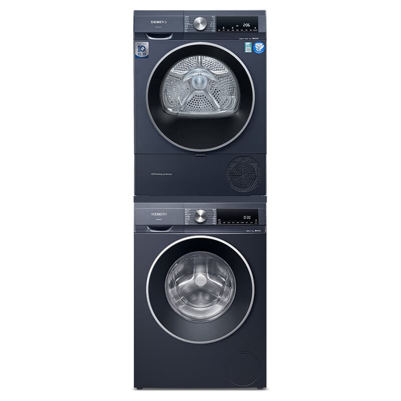 Siemens wash and dryer set WG54A2E10W+WQ55A2D10W washing machine and dryer inverter original genuine
