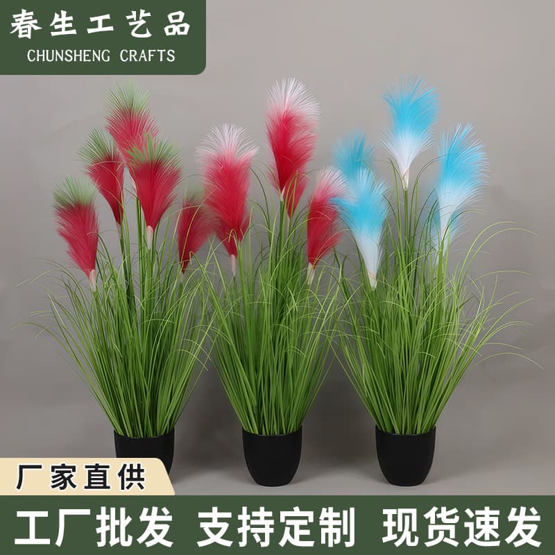 Artificial Reed Grass Reed Artificial Dried Flower Living Room Decoration Fake Flower Falling Bouquet Display Nordic Props Window Display Photography