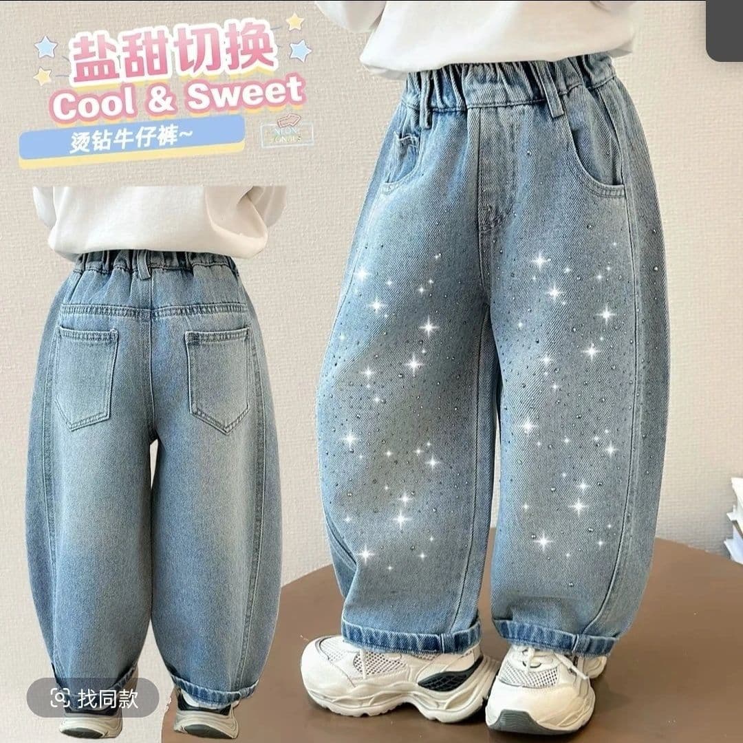 Spring children's jeans with rhinestones, loose-fit pants for boys and girls, Korean-style trendy jeans with rhinestones for spring and autumn