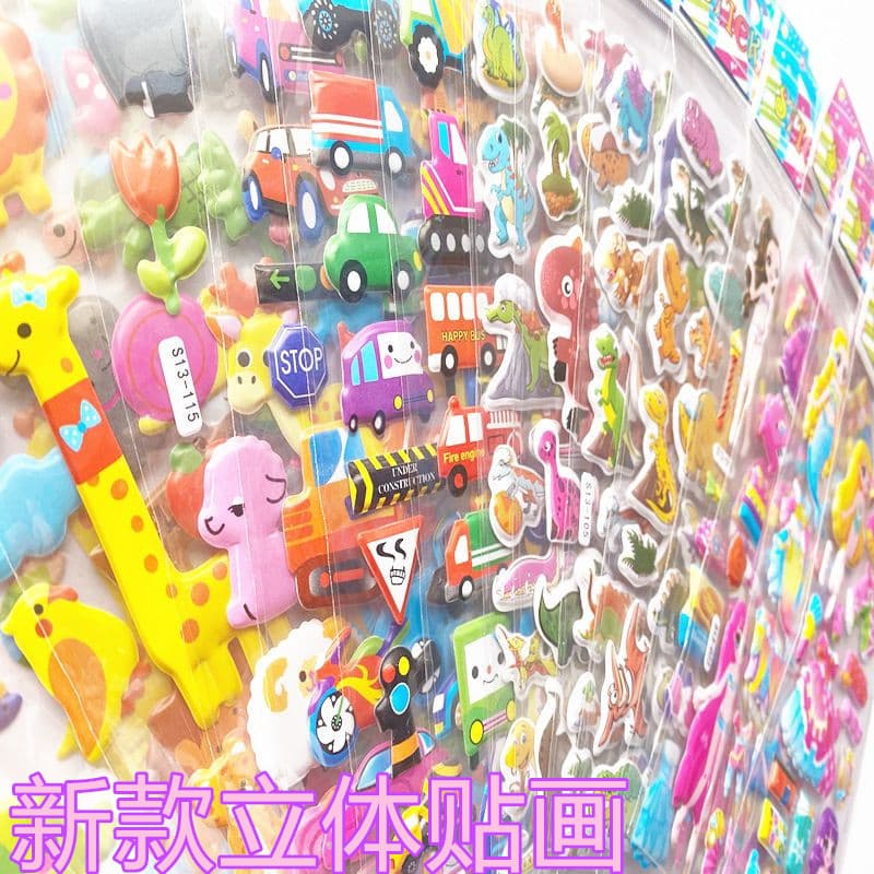 New 3D Embossed Sticker Reward Stickers for Kids Kindergarten Bubble Animal Stickers
