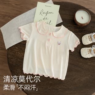 Super cute girls short sleeve top, summer thin children's t-shirt, modal baby summer clothes, beautiful baby kids wear