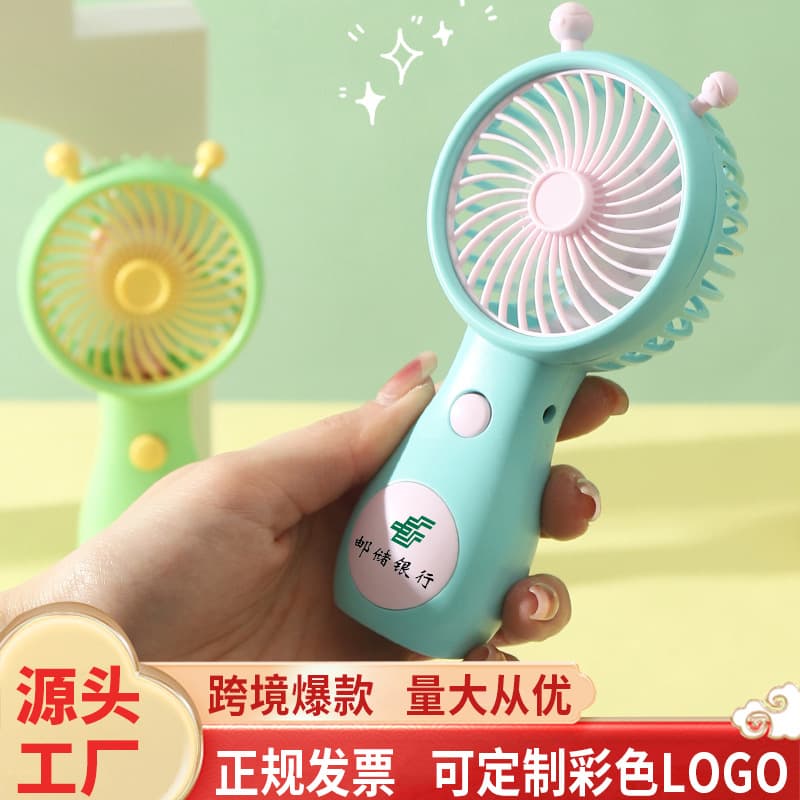 New Cartoon Snail Fan USB Mini Handheld Desktop Small Fan Gift for Export