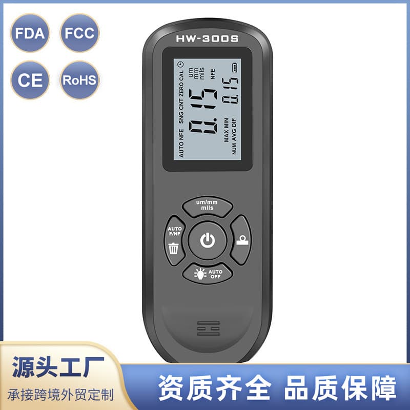 HW-300S High-Precision Coating Thickness Gauge Anti-Slip Paint Film Meter Dry Film Thickness Tester