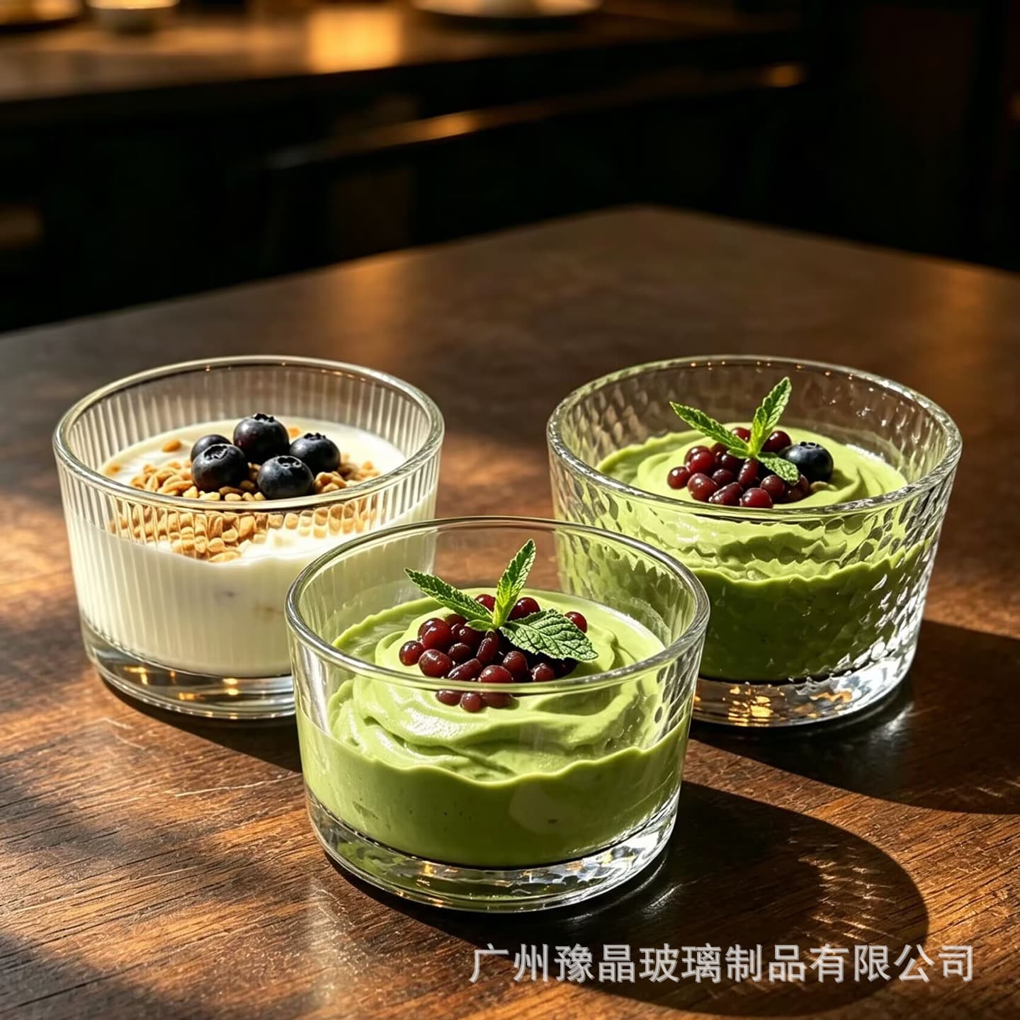 Yujing Nordic Light Luxury Glass Dessert Bowl Bird's Nest Bowl Yogurt Pudding Cup Trendy Ice Cream Afternoon Tea Cup