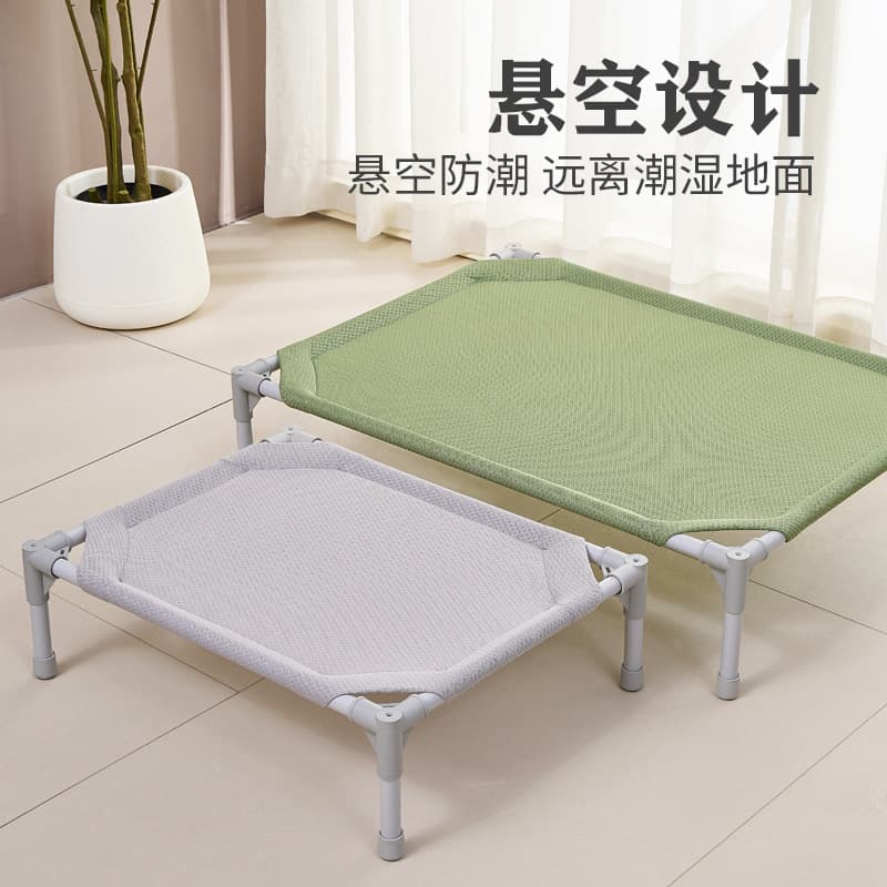 Dog Bed for All Seasons, Pet Mat, Military-Style Bed for Large Dogs, Dog Bed, Pet Bed, Sleeping Cat Bed Alternative