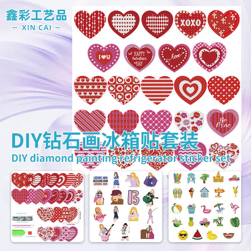 New Heart High-Quality Home Magnetic Fridge Magnet DIY Diamond Painting Heart-Shaped Diamond Living Room Kitchen Decoration