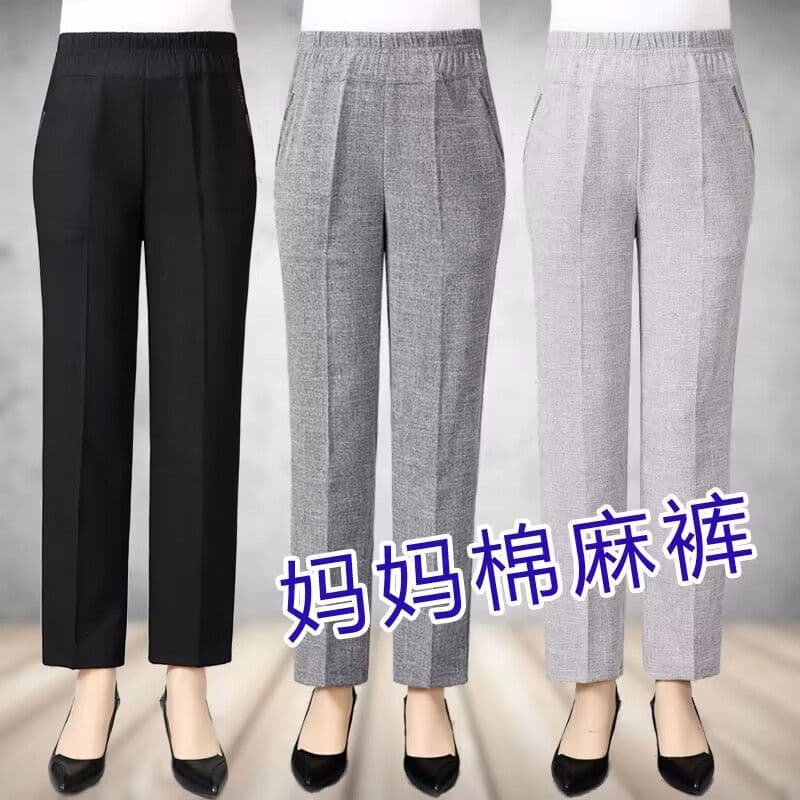 Summer Linen Cotton Women's Pants, Thin 9/10 Length, Loose Plus Size, Straight Leg, Casual for Mothers
