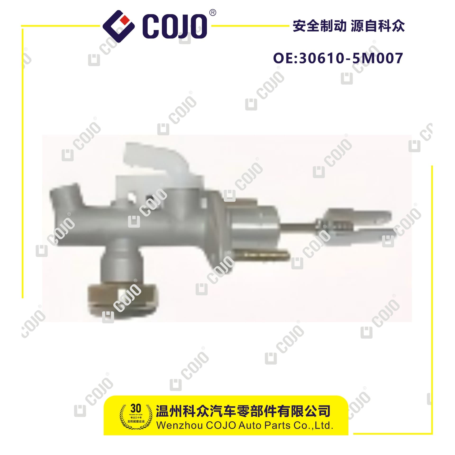 30610-5M007 Clutch master cylinder suitable for old Sunny N16
