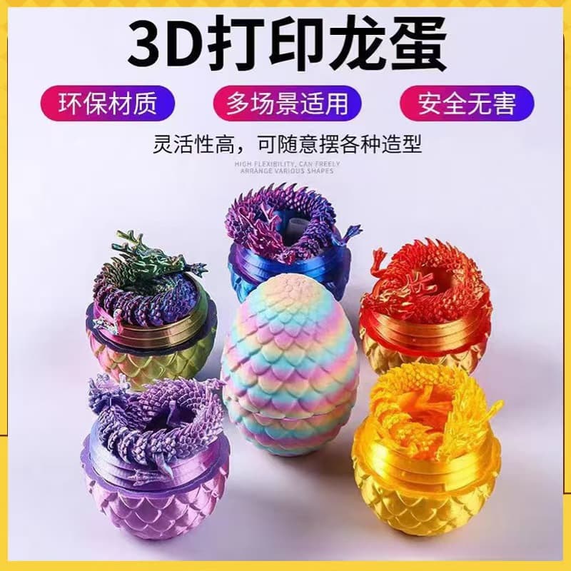 3D Printed Articulated Dragon Toy, Creative Multi-Joint Chinese Dragon Figurine, Craft Ornament, Wholesale