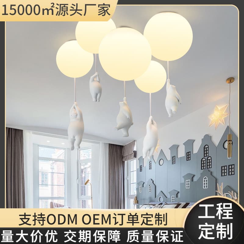 Nordic Children's Room Pendant Light, Cute Bear Bedroom Lamp for Boys and Girls, Ins Style Youth Bedroom Pendant Light