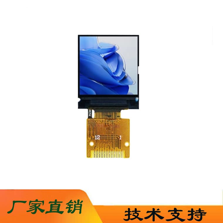 AI screen 0.85-inch TFT 128*128 resolution display GC9107 driven LCD full-color screen