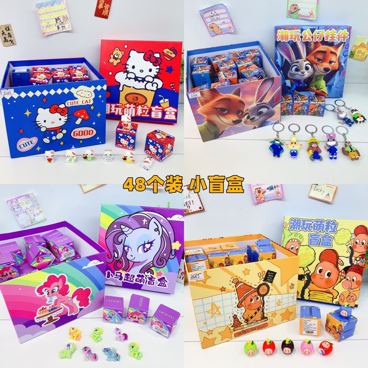 Creative Trendy Cartoon Cute Little Blind Box Mini Desktop Ornament Surprise Toy for Kids
