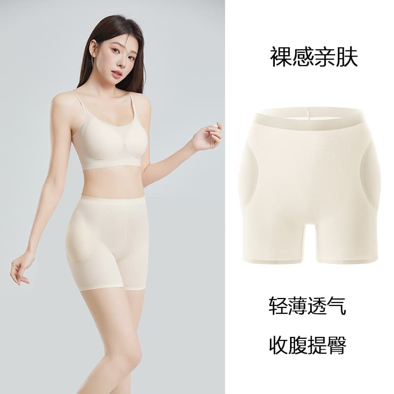 Full Hip Pants Leggings Fake Hip Pad Artifact Hip Pants Seamless Panties Women's Removable Pad High Waist Full Hip Pants