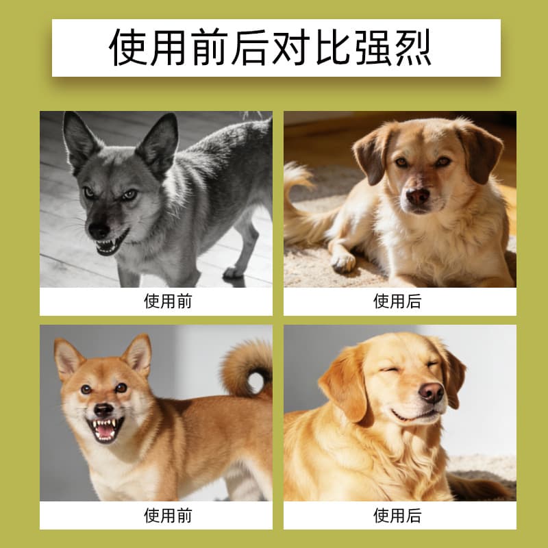 Furriyo Pet Calming Diffuser Soothing Set Gentle Emotional Comfort Home Essential Plug-in Type