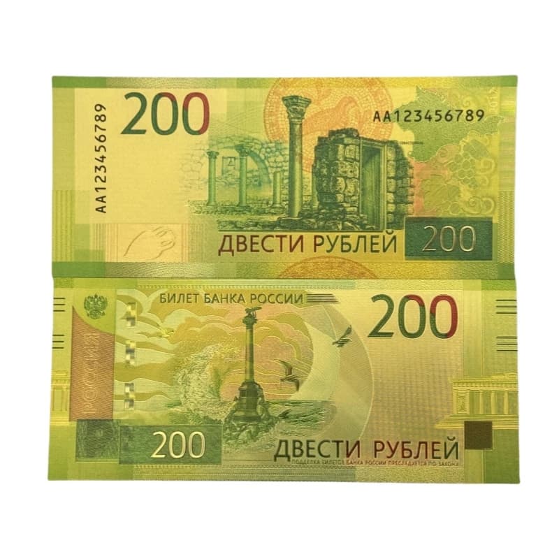 New Arrival Multiple Colorful Russian Commemorative Banknotes Commemorative Collection Retro