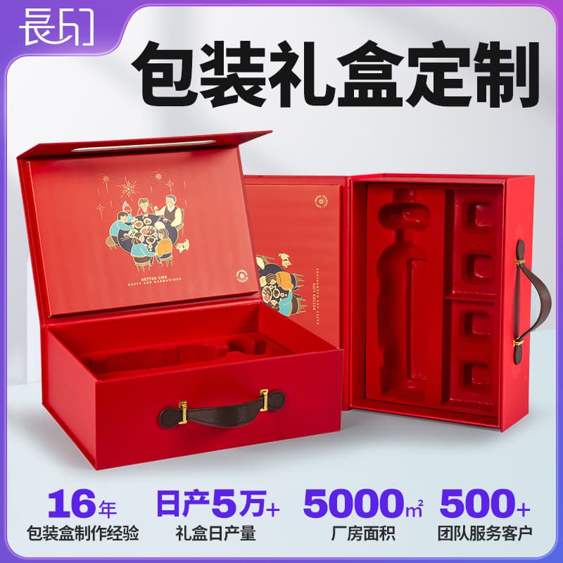 Custom packaging box, business gift box, kraft paper box, color box, cosmetic food blind box, paper box with logo printing