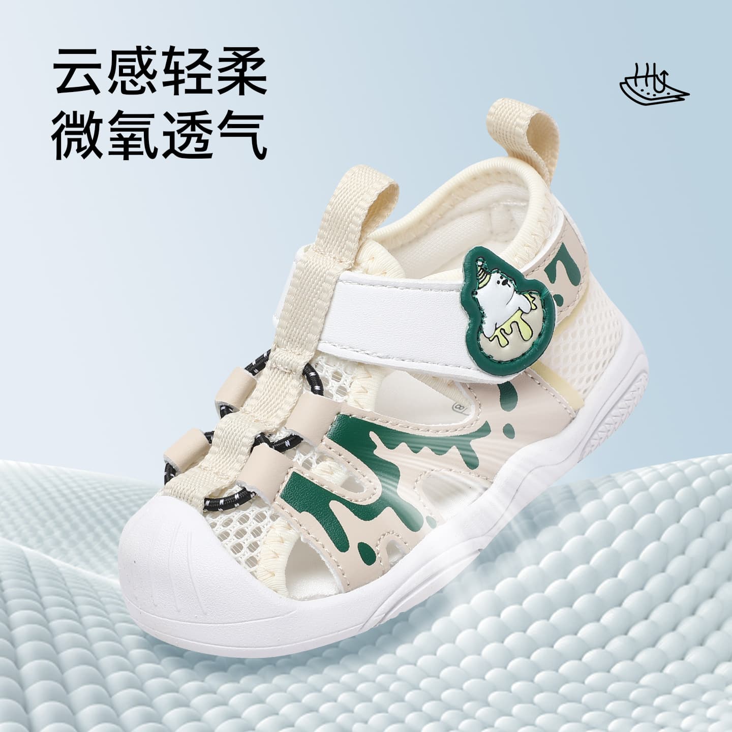 Tongtai Baby Boys and Girls Sandals Summer New Style Walking Shoes Soft Sole Toe-Cover Anti-Slip Children's Functional Shoes Toddler Breathable