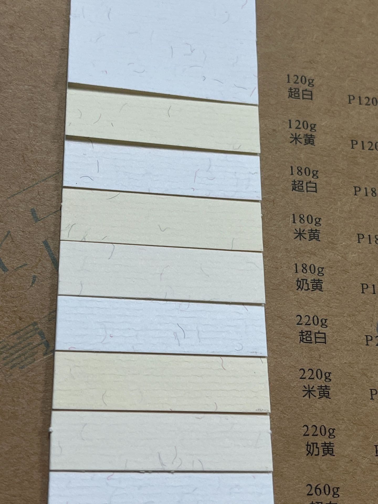 Factory wholesale 120g to 260g silk cotton stripe paper, imported for business cards, covers, tags, DIY.