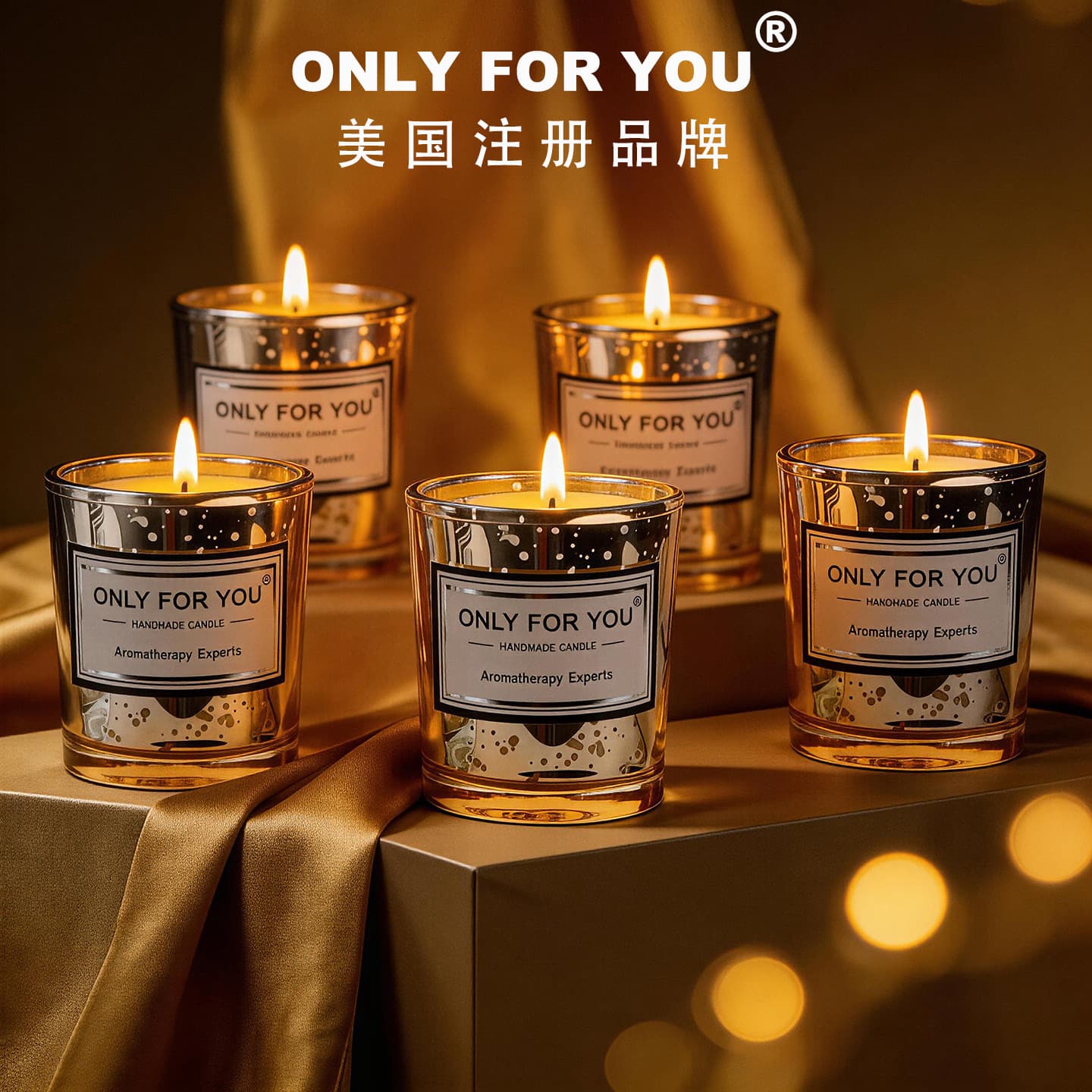 US Registered Brand Cross-Border Amazon Electroplated Soy Wax Scented Aroma Candle Wedding Favor Gift Box