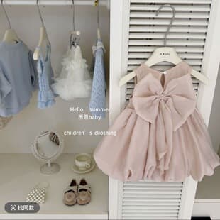 Original Summer Girl Pink Bow Vest Dress Baby Stylish Fashionable Dress