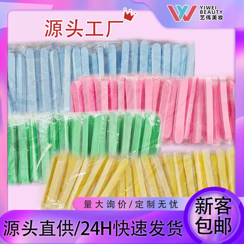 Individually Packaged Compressed Facial Cleansing Sponge, Single Face Makeup Remover & Cleanser Sponge, High-Quality Beauty Salon Sponge, Wholesale