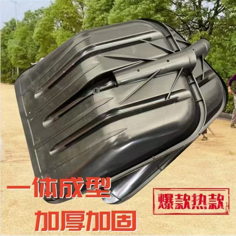 Agricultural Tool Tempered Plastic Grain Shovel Large Small Manure Cleaning Shovel Snow Removal Scraper Soil Turning