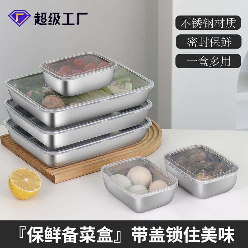 Stainless Steel Rectangular Pan with Lid, Thick Flat-Bottom Deep Tray for Kitchen Prep and Home Use