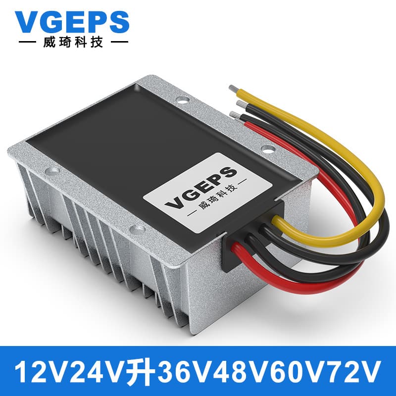 DC-DC Boost Module 12V24V to 36V48V53V60V72V Voltage Converter Car Mounted Stable Power Supply Module High Efficiency