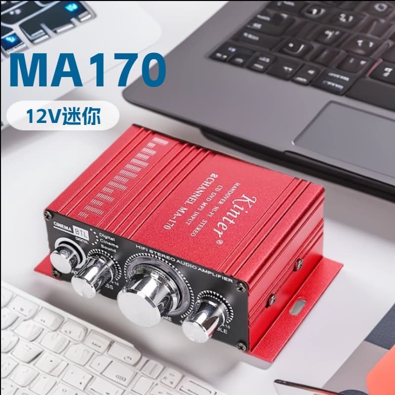 Kinter MA170 Amplifier Kinter DC12V Small Amplifier Foreign Trade Audio